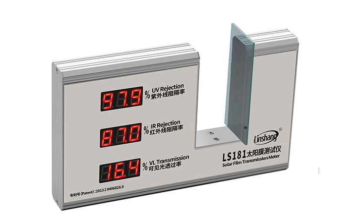 汽车窗膜透光率检测仪