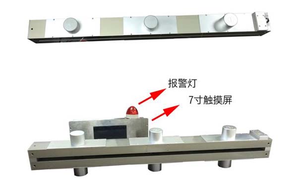 真空镀膜在线测厚仪