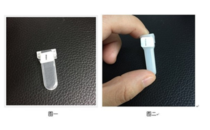 半透明材料透光率仪