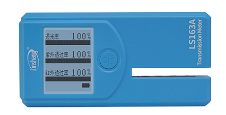 LS163A太阳膜测试仪通过自校准显示界面