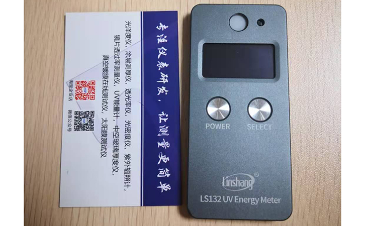 LS132迷你UV能量计